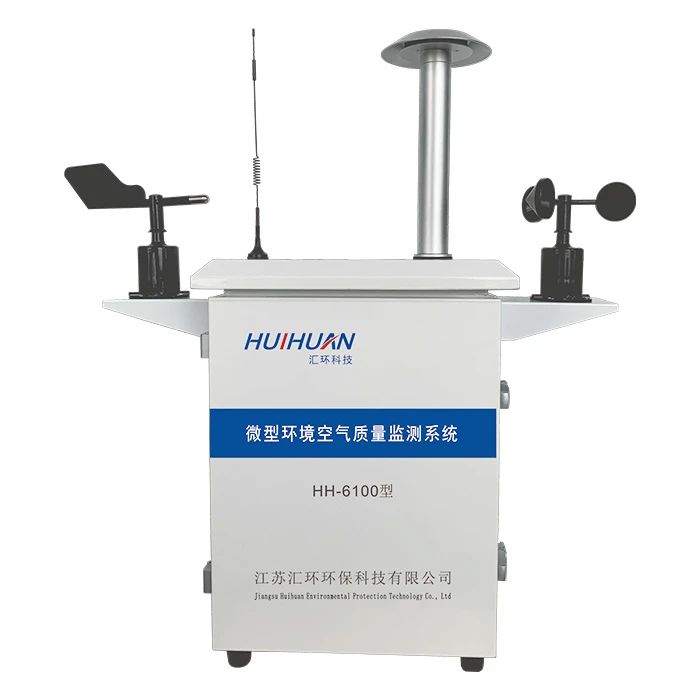 Online Ambient Air Quality Monitoring System